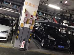 -新邻生活站-停车场