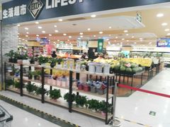 -BHG生活超市(安贞店)