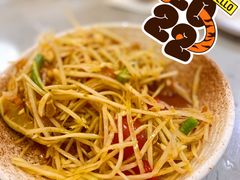 青木瓜沙拉-Home Thai·泰谣(王府井apm店)