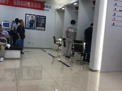 -中国建设银行(北京光华支行)