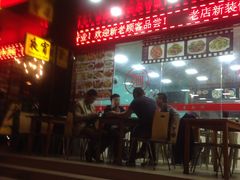 -富贵面馆(镇坪路店)