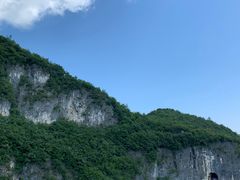 -重庆云阳龙缸景区