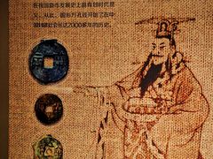 -温州博物馆
