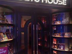 -音乐房子·Vintage Live Bar(玉林总店)