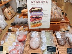 -旧识old mate·烘焙蛋糕店