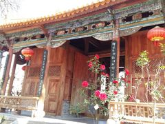 -大理文庙(大理古城)