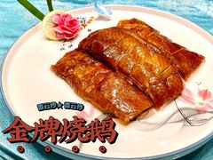 -佛山顺德香云纱园林酒店(清晖园店)