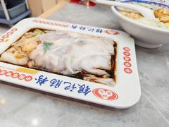 -银记肠粉店(北京路店)