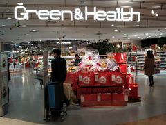 -杭州大厦LSE城市生活超市(杭州大厦店)