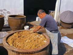 -苏州市吴中区光福窑上花果蜜饯厂