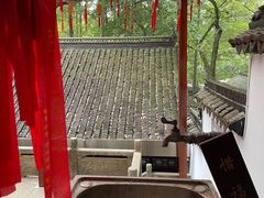-兴福禅寺