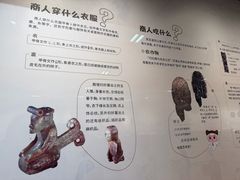 -桂林博物馆