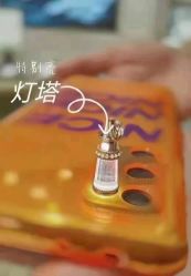 点击看大图 -周生生Chow Sang Sang(苏州美罗高新店)