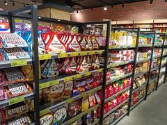 -旺豪阳光超市(友谊阳光城店)