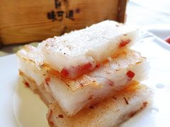 香煎萝卜糕-味可道美食坊(福基路店)