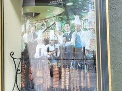 -戈拿旺巴西烤肉(崇文门店)