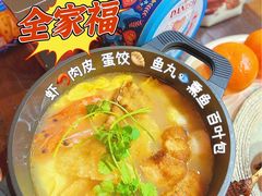 -ALDI奥乐齐超市(杨浦延吉店)