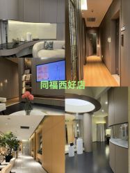 -半岛故事·法儿曼抗衰·indiba中心