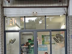 -胜泉小吃店(长汀宾馆店)