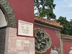 -北陵公园
