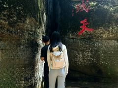 -汤旺河林海奇石景区