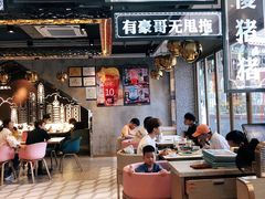 门面-柠檬树茶餐厅(海雅缤纷城店)