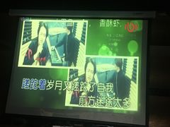 -乐圣量贩KTV自助餐(崇文店)