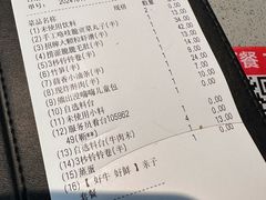 -海底捞火锅(振华商厦店)