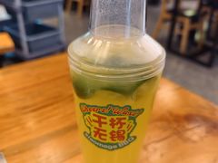 -本色.小马哥烧烤(无锡九里仓店)