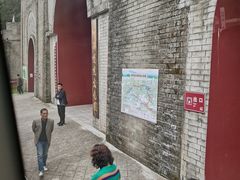 -三爪仑观音岩