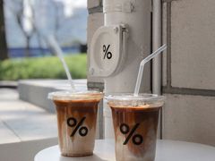 -% Arabica阿拉比卡咖啡(深圳湾万象城店)