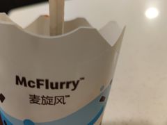 -麦当劳(伟城广场店)