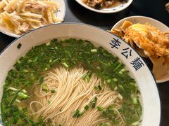 -李公面(星尚邻里店)