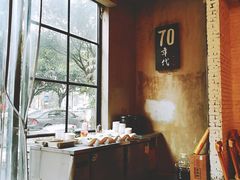 大堂-正渝70年代老火锅(汽博店)
