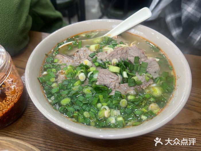 淮南李记牛肉汤(阳城路店)图片