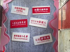 -龙游石窟