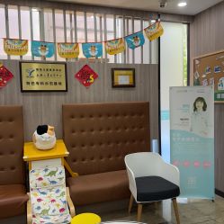 -睿宝儿科·眼科·口腔(静安大悦城门诊部)