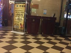 -比特堡啤酒烤肉自助料理(和平店)