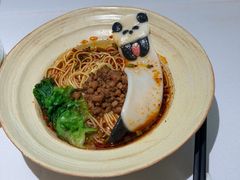 -眉州东坡·熊猫主题餐厅(枫蓝店)
