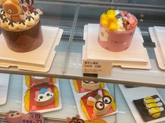 -BreadTalk面包新语·烘焙蛋糕(高德置地春广场店)