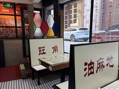 -香港華心糖水鋪(南西总店)