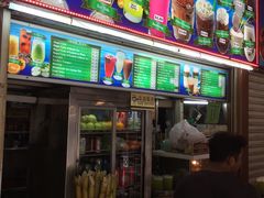-纽顿熟食中心