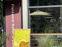 -麦田工坊(月湖店)