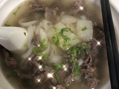 牛肉汤河粉-浩记牛肉店(老街店)
