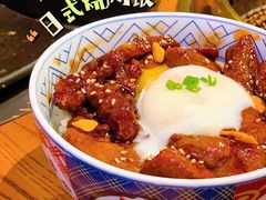 和牛烧肉饭-黑牛の店·和牛烧肉(合生汇店)