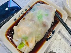 -银记肠粉店(上九店)