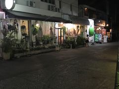 -宁曼路
