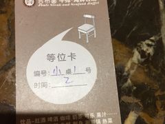 -吉布鲁牛排海鲜自助(巴南万达广场店)