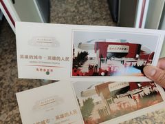 -唐山抗震纪念馆