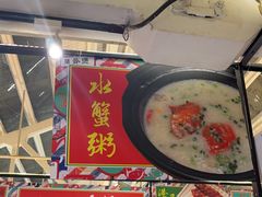 -肥仔文澳门猪骨煲(南京西路店)